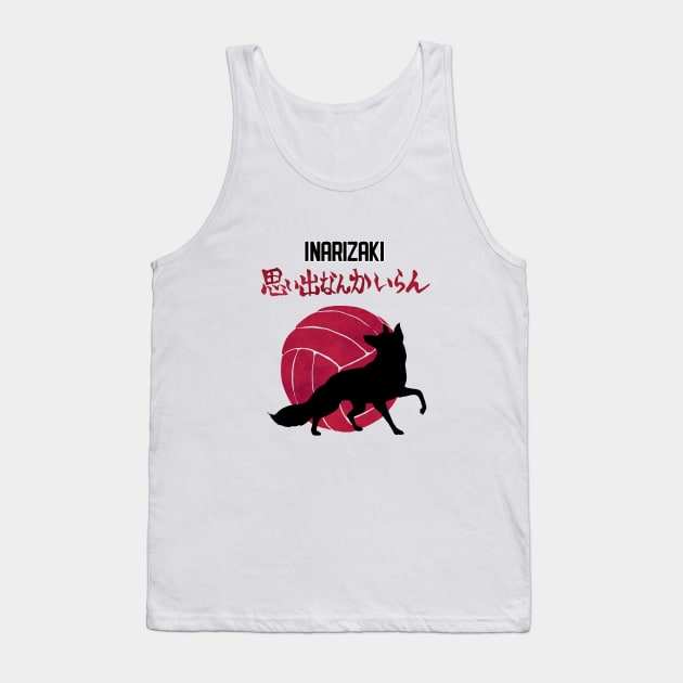 The Foxes Tank Top by mcashe_art